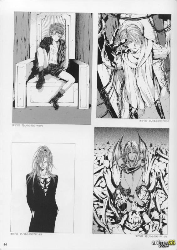 Otaku Gallery  / Art Books / Angel Sanctuary - Lost Angel / 030.jpg